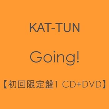 【中古】Going 【初回限定盤1】(CD DVD) - KAT-TUN