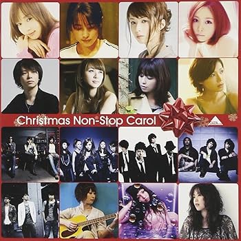 【中古】【未使用】Christmas Non-Stop Carol - ZARD