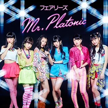 【中古】Mr.Platonic(CDのみ)