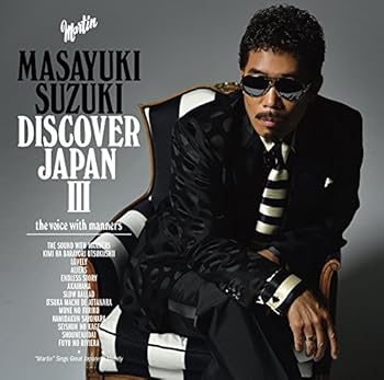 【中古】DISCOVER JAPAN III ~the voice with manners~(通常盤)
