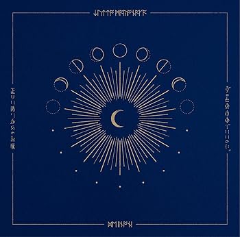 【中古】正しい偽りからの起床(通常盤)