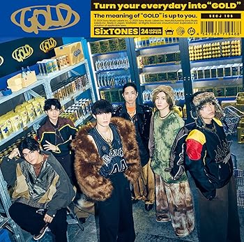 GOLD (通常盤) - SixTONES (特典なし)