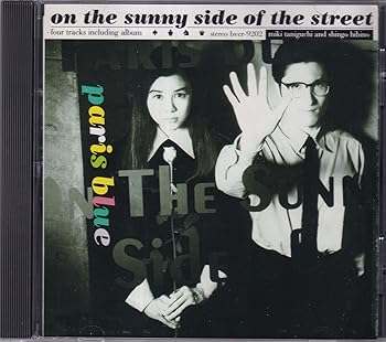 【中古】On The Sunny Side of the street