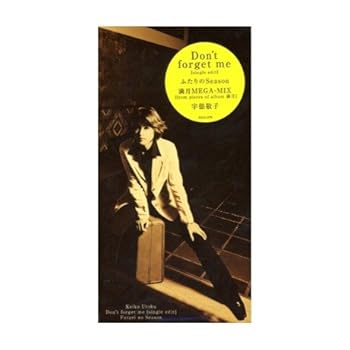 【中古】Don′t forget me/ふたりのSeason
