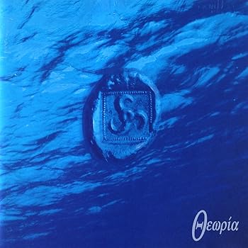 Other - 【中古】【未使用】テオリア