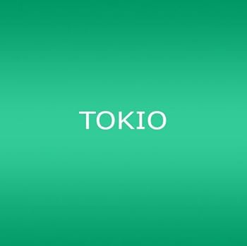 【中古】【未使用】glider(通常)