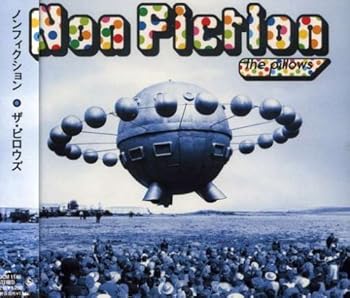 【中古】【未使用】ノンフィクション