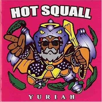 【中古】【未使用】YURIAH