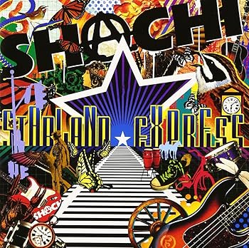 【中古】STARLAND EXPRESS