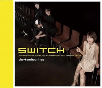 【中古】SWITCH