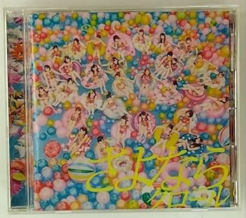【中古】さよならクロール【劇場盤】