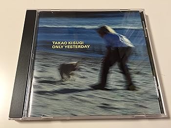 【中古】Only Yesterday