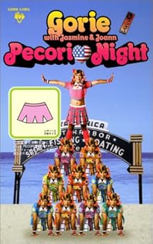 【中古】【未使用】PECORI NIGHT (初回限定盤スカート封入)(DVD付)