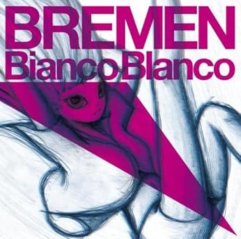 【中古】【未使用】Bianco Blanco