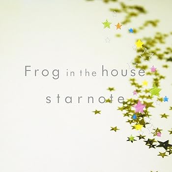 starnote