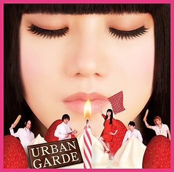 【中古】【未使用】スカート革命