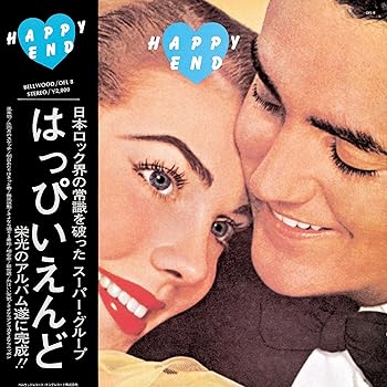 【中古】HAPPY END (Bellwood LP Collection) [Analog]