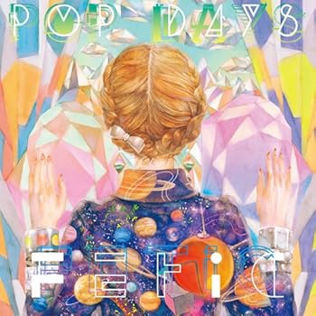 【中古】【未使用】POP DAYS【メーカー名】【メーカー型番】【ブランド名】Elegant Disc J-POP, ダンス・エレクトロニカ, VFE-JPOP, Dynamic COOP J-POP, 5%OFFクーポン対象商品_fixed, Music Album CDs, クーポン使用可能商品_fixed, 5%OFFクーポン対象商品_fixed, ミュージックCD・レコード, eaeb821d-00b0-44b4-9005-81ffd1e63b4d_7601 fetic: Artist【商品説明】POP DAYS当店では初期不良に限り、商品到着から7日間は返品を 受付けております。お問い合わせ・メールにて不具合詳細をご連絡ください。他モールとの併売品の為、完売の際はキャンセルご連絡させて頂きます。中古品の商品タイトルに「限定」「初回」「保証」「DLコード」などの表記がありましても、特典・付属品・帯・保証等は付いておりません。電子辞書、コンパクトオーディオプレーヤー等のイヤホンは写真にありましても衛生上、基本お付けしておりません。※未使用品は除く品名に【import】【輸入】【北米】【海外】等の国内商品でないと把握できる表記商品について国内のDVDプレイヤー、ゲーム機で稼働しない場合がございます。予めご了承の上、購入ください。掲載と付属品が異なる場合は確認のご連絡をさせて頂きます。ご注文からお届けまで1、ご注文⇒ご注文は24時間受け付けております。2、注文確認⇒ご注文後、当店から注文確認メールを送信します。3、お届けまで3〜10営業日程度とお考えください。4、入金確認⇒前払い決済をご選択の場合、ご入金確認後、配送手配を致します。5、出荷⇒配送準備が整い次第、出荷致します。配送業者、追跡番号等の詳細をメール送信致します。6、到着⇒出荷後、1〜3日後に商品が到着します。　※離島、北海道、九州、沖縄は遅れる場合がございます。予めご了承下さい。お電話でのお問合せは少人数で運営の為受け付けておりませんので、お問い合わせ・メールにてお願い致します。営業時間　月〜金　11:00〜17:00★お客様都合によるご注文後のキャンセル・返品はお受けしておりませんのでご了承ください。0