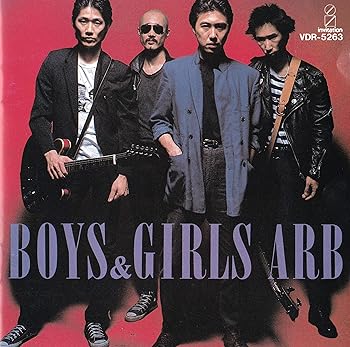 樂天商城 - 【中古】BOYS&GIRLS