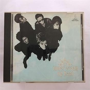 Rakuten - 【中古】inner ocean