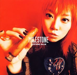 【中古】【未使用】MILESTONE - Hysteric Blue