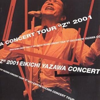 【中古】【未使用】EIKICHI YAZAWA CONCERT TOUR“Z”2001【メーカー名】【メーカー型番】【ブランド名】【商品説明】EIKICHI YAZAWA CONCERT TOUR“Z”2001当店では初期不良に限り、商品到着から7日間は返品を 受付けております。お問い合わせ・メールにて不具合詳細をご連絡ください。他モールとの併売品の為、完売の際はキャンセルご連絡させて頂きます。中古品の商品タイトルに「限定」「初回」「保証」「DLコード」などの表記がありましても、特典・付属品・帯・保証等は付いておりません。電子辞書、コンパクトオーディオプレーヤー等のイヤホンは写真にありましても衛生上、基本お付けしておりません。※未使用品は除く品名に【import】【輸入】【北米】【海外】等の国内商品でないと把握できる表記商品について国内のDVDプレイヤー、ゲーム機で稼働しない場合がございます。予めご了承の上、購入ください。掲載と付属品が異なる場合は確認のご連絡をさせて頂きます。ご注文からお届けまで1、ご注文⇒ご注文は24時間受け付けております。2、注文確認⇒ご注文後、当店から注文確認メールを送信します。3、お届けまで3〜10営業日程度とお考えください。4、入金確認⇒前払い決済をご選択の場合、ご入金確認後、配送手配を致します。5、出荷⇒配送準備が整い次第、出荷致します。配送業者、追跡番号等の詳細をメール送信致します。6、到着⇒出荷後、1〜3日後に商品が到着します。　※離島、北海道、九州、沖縄は遅れる場合がございます。予めご了承下さい。お電話でのお問合せは少人数で運営の為受け付けておりませんので、お問い合わせ・メールにてお願い致します。営業時間　月〜金　11:00〜17:00★お客様都合によるご注文後のキャンセル・返品はお受けしておりませんのでご了承ください。0