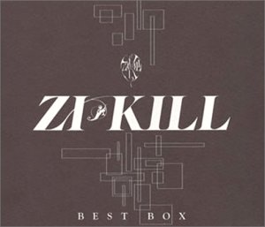 楽天市場】rocket zi killの通販