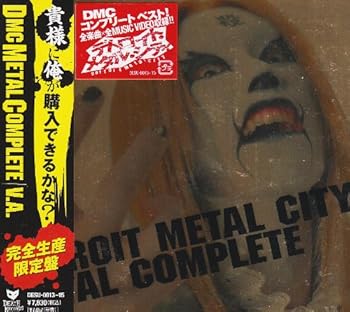 【中古】デトロイト・メタル・シテイ COMPLETE BOX(DVD付)