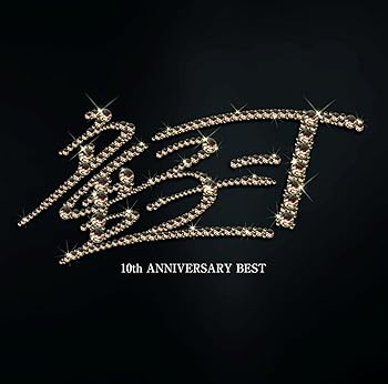 【中古】【未使用】10th ANNIVERSARY BEST(初回限定デラックス盤) - 童子-T (DVD付)【メーカー名】【メーカー型番】【ブランド名】Universal J-POP, VFE-JPOP, Dynamic COOP J-POP, 5%OFFクーポン対象商品_fixed, Music Album CDs, ユニバーサルミュージック, クーポン使用可能商品_fixed, 5%OFFクーポン対象商品_fixed, インディーズ タイトル, ミュージックCD・レコード, eaeb821d-00b0-44b4-9005-81ffd1e63b4d_7601 童子-T: Artist; 清水翔太: Artist; 加藤ミリヤ: Artist; LITTLE: Artist; JUJU: Artist; BENI: Artist; 竹本健一: Artist; YU-A: Artist; 青山テルマ: Artist; Mummy-D: Artist; 田中ロウマ: Artist【商品説明】10th ANNIVERSARY BEST(初回限定デラックス盤) - 童子-T (DVD付)当店では初期不良に限り、商品到着から7日間は返品を 受付けております。お問い合わせ・メールにて不具合詳細をご連絡ください。他モールとの併売品の為、完売の際はキャンセルご連絡させて頂きます。中古品の商品タイトルに「限定」「初回」「保証」「DLコード」などの表記がありましても、特典・付属品・帯・保証等は付いておりません。電子辞書、コンパクトオーディオプレーヤー等のイヤホンは写真にありましても衛生上、基本お付けしておりません。※未使用品は除く品名に【import】【輸入】【北米】【海外】等の国内商品でないと把握できる表記商品について国内のDVDプレイヤー、ゲーム機で稼働しない場合がございます。予めご了承の上、購入ください。掲載と付属品が異なる場合は確認のご連絡をさせて頂きます。ご注文からお届けまで1、ご注文⇒ご注文は24時間受け付けております。2、注文確認⇒ご注文後、当店から注文確認メールを送信します。3、お届けまで3〜10営業日程度とお考えください。4、入金確認⇒前払い決済をご選択の場合、ご入金確認後、配送手配を致します。5、出荷⇒配送準備が整い次第、出荷致します。配送業者、追跡番号等の詳細をメール送信致します。6、到着⇒出荷後、1〜3日後に商品が到着します。　※離島、北海道、九州、沖縄は遅れる場合がございます。予めご了承下さい。お電話でのお問合せは少人数で運営の為受け付けておりませんので、お問い合わせ・メールにてお願い致します。営業時間　月〜金　11:00〜17:00★お客様都合によるご注文後のキャンセル・返品はお受けしておりませんのでご了承ください。0