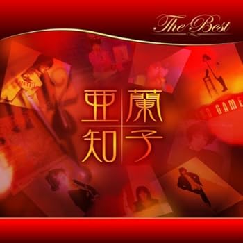 亜蘭知子／ Drive to Love （カシオペア参加！非売品7インチ盤） TOMOKO ARAN / 亜蘭知子商品一覧｜JAPANESE ROCK・POPS / INDIES