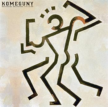 【中古】KOMEGUNY(完全生産限定盤) - 米米CLUB (DVD付)