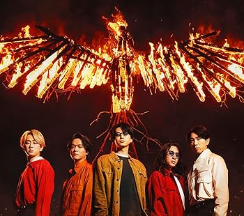 【中古】「アンスロポス」(初回限定「炎」盤) (CD+Blu-ray) - 関ジャニ∞