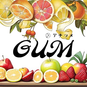 【中古】Gum [初回限定盤] - A夏目 [CD + Tシャツ]