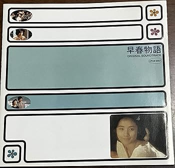 ����š����ʪ��