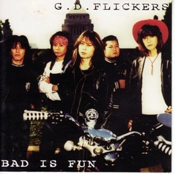 【中古】BAD IS FUN