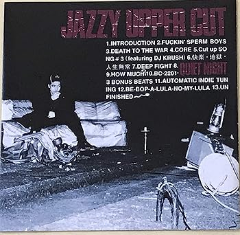樂天商城 - 【中古】Quiet Night