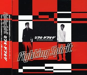 【中古】Fighting Spirit
