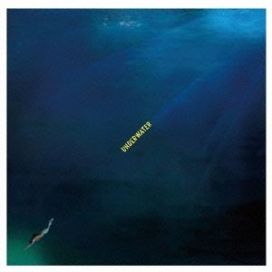【中古】アンダーウォーター - UNDERW