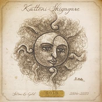 KATTENI-SHIYAGARE BEST SILVER&GOLD~GOLD 2004-2010