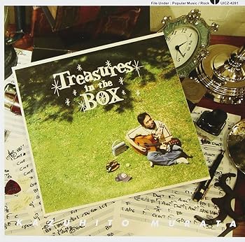 【中古】Treasures in the BOX - 村田和人