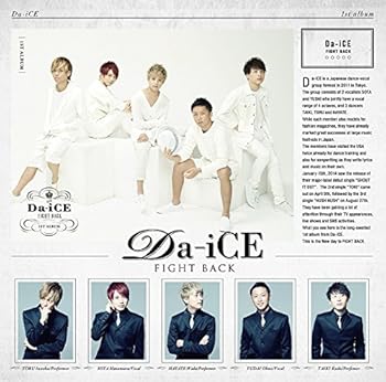 FIGHT BACK(初回限定盤B) - Da-iCE (DVD付)
