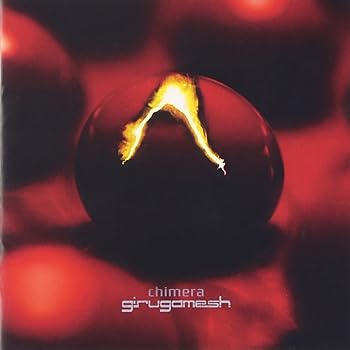 【中古】鵺 -chimera-(A盤)(DVD付)【メーカー名】【メーカー型番】【ブランド名】Danger Crue Records J-POP, VFE-JPOP, Dynamic COOP J-POP, 5%OFFクーポン対象商品_fixed, Music Album CDs, クーポン使用可能商品_fixed, 5%OFFクーポン対象商品_fixed, ミュージックCD・レコード, avex CD, eaeb821d-00b0-44b4-9005-81ffd1e63b4d_7601 ギルガメッシュ: Artist【商品説明】鵺 -chimera-(A盤)(DVD付)当店では初期不良に限り、商品到着から7日間は返品を 受付けております。お問い合わせ・メールにて不具合詳細をご連絡ください。他モールとの併売品の為、完売の際はキャンセルご連絡させて頂きます。中古品の商品タイトルに「限定」「初回」「保証」「DLコード」などの表記がありましても、特典・付属品・帯・保証等は付いておりません。電子辞書、コンパクトオーディオプレーヤー等のイヤホンは写真にありましても衛生上、基本お付けしておりません。※未使用品は除く品名に【import】【輸入】【北米】【海外】等の国内商品でないと把握できる表記商品について国内のDVDプレイヤー、ゲーム機で稼働しない場合がございます。予めご了承の上、購入ください。掲載と付属品が異なる場合は確認のご連絡をさせて頂きます。ご注文からお届けまで1、ご注文⇒ご注文は24時間受け付けております。2、注文確認⇒ご注文後、当店から注文確認メールを送信します。3、お届けまで3〜10営業日程度とお考えください。4、入金確認⇒前払い決済をご選択の場合、ご入金確認後、配送手配を致します。5、出荷⇒配送準備が整い次第、出荷致します。配送業者、追跡番号等の詳細をメール送信致します。6、到着⇒出荷後、1〜3日後に商品が到着します。　※離島、北海道、九州、沖縄は遅れる場合がございます。予めご了承下さい。お電話でのお問合せは少人数で運営の為受け付けておりませんので、お問い合わせ・メールにてお願い致します。営業時間　月〜金　11:00〜17:00★お客様都合によるご注文後のキャンセル・返品はお受けしておりませんのでご了承ください。0