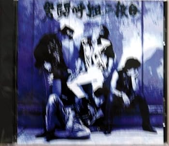 【中古】男闘呼組二枚目