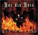 【中古】【未使用】Dix infernal