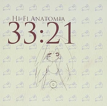 楽天市場】相対性理論 ハイファイ新書（CD・DVD）の通販