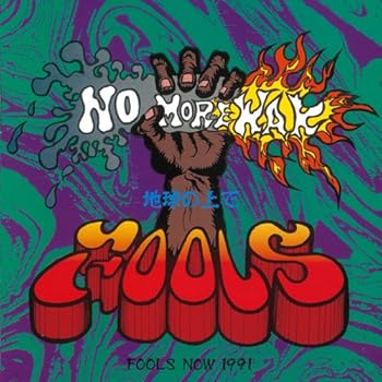 【中古】NO MORE WAR+3【メーカー名】【メーカー型番】【ブランド名】Solid J-POP, VFE-JPOP, Dynamic COOP J-POP, 5%OFFクーポン対象商品_fixed, Music Album CDs, クーポン使用可能商品_fixed, 5%OFFクーポン対象商品_fixed, インディーズ タイトル, CDとレコードが最大30%OFF, ミュージックCD・レコード, 対象のMusic商品, eaeb821d-00b0-44b4-9005-81ffd1e63b4d_7601 ザ・フールズ: Artist【商品説明】NO MORE WAR+3当店では初期不良に限り、商品到着から7日間は返品を 受付けております。お問い合わせ・メールにて不具合詳細をご連絡ください。他モールとの併売品の為、完売の際はキャンセルご連絡させて頂きます。中古品の商品タイトルに「限定」「初回」「保証」「DLコード」などの表記がありましても、特典・付属品・帯・保証等は付いておりません。電子辞書、コンパクトオーディオプレーヤー等のイヤホンは写真にありましても衛生上、基本お付けしておりません。※未使用品は除く品名に【import】【輸入】【北米】【海外】等の国内商品でないと把握できる表記商品について国内のDVDプレイヤー、ゲーム機で稼働しない場合がございます。予めご了承の上、購入ください。掲載と付属品が異なる場合は確認のご連絡をさせて頂きます。ご注文からお届けまで1、ご注文⇒ご注文は24時間受け付けております。2、注文確認⇒ご注文後、当店から注文確認メールを送信します。3、お届けまで3〜10営業日程度とお考えください。4、入金確認⇒前払い決済をご選択の場合、ご入金確認後、配送手配を致します。5、出荷⇒配送準備が整い次第、出荷致します。配送業者、追跡番号等の詳細をメール送信致します。6、到着⇒出荷後、1〜3日後に商品が到着します。　※離島、北海道、九州、沖縄は遅れる場合がございます。予めご了承下さい。お電話でのお問合せは少人数で運営の為受け付けておりませんので、お問い合わせ・メールにてお願い致します。営業時間　月〜金　11:00〜17:00★お客様都合によるご注文後のキャンセル・返品はお受けしておりませんのでご了承ください。0