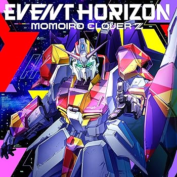 【中古】Event Horizon[初回限定盤] - ももいろクローバーZ