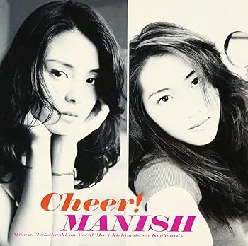 【中古】Cheer! - MANISH【メーカー名】【メーカー型番】【ブランド名】Zain J-POP, VFE-JPOP, Dynamic COOP J-POP, 5%OFFクーポン対象商品_fixed, Music Album CDs,...