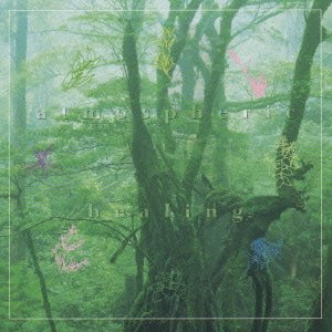 Movies - 【中古】ATMOSPHERIC HEALING