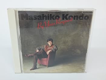 【中古】BY Your Request